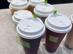 -奈雪的茶(中储能店)