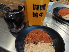 -微醺烤牛·炭火烧烤·精酿啤酒(东郊记忆店)