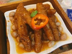 XO酱蒸凤爪-悦满楼·西关名点·湛江名菜(航空综合大厦店)