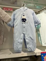 -婴知岛(母子中心店)