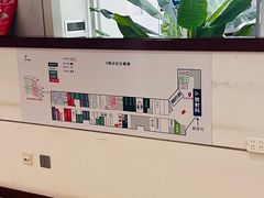 -北京大学口腔医院(第二门诊部)