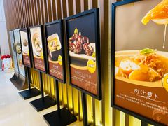-江仙雅居(中航国际店)