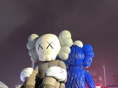 -果呀呀(国金街店)