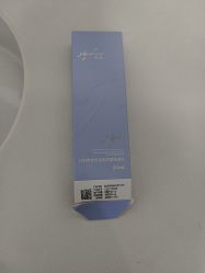 -Yestar宁波艺星整形医院