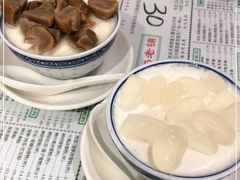 -仁信老铺(嘉信店)