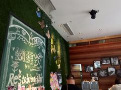 -蝴蝶汇音乐酒馆(罗湖店)