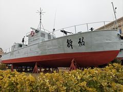 -中国人民解放军海军博物馆