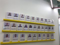 -英孚教育青少儿(河东资深教研中心)
