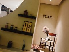 -YUAN·䬧