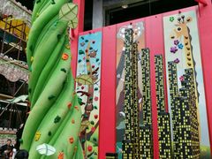 -蒙特利亲子乐园