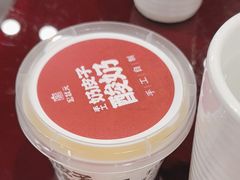 -宏状元现熬粥·京味菜(五棵松店)