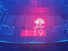 -赤红音乐现场(浦东金桥路店)
