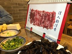 -芝麻花餐厅(祁家豁子店)