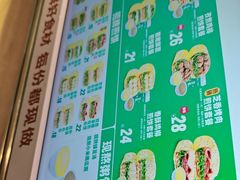 -煎饼道·新鲜现做(重庆北站店)
