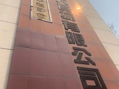 -一大糕点(纬六路店)