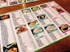 菜单-正德顺順德雙皮奶(中信店)
