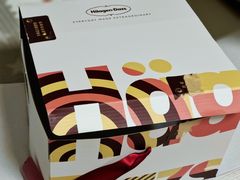 -哈根达斯(卓展店)