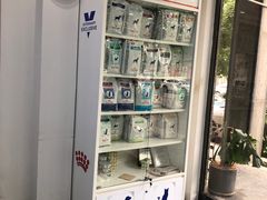 -伟伟宠物医院·CT影像中心·瑞派犬猫综合性门诊(汉口总院)
