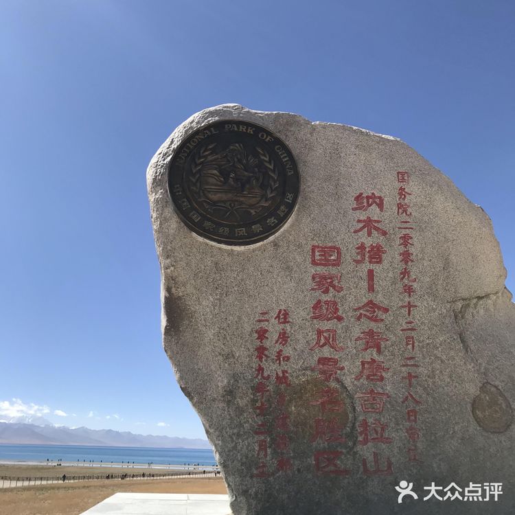 很多人会带上氧气瓶 因为是持续六七个小时都是高海拔