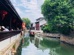 -苏州人家(锦溪镇店)