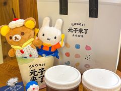 -岛风·台食小馆 ISLAND BISTRO(烟台山店)