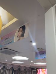 -深圳阳光医疗美容医院·旗舰店