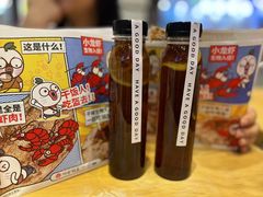 -辣想啵啵鱼(光环店)