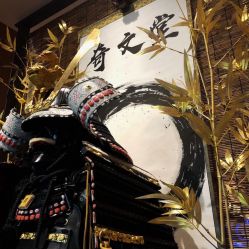 门面-奇文堂专业纹身馆