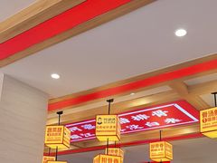 -阿婆情腊排骨火锅(金虹路店)