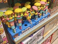 -畹町(住总万科店)