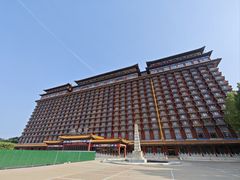 -大明幻境第一城