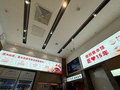 -船歌·鱼水饺青岛菜(国贸商城店)
