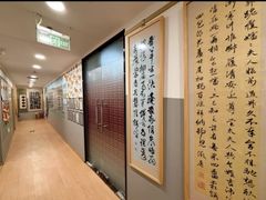 -汉翔书法丨书法·美术·硬笔·国画(五道口校区)