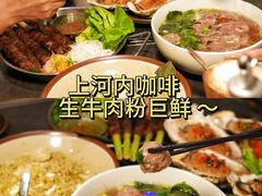 -百老汇美食街