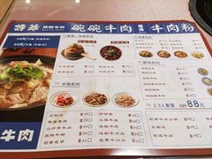 -诗爷牛尾汤(大坪英利店)