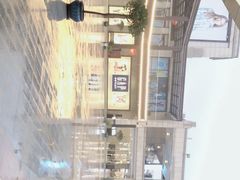 -首创奥特莱斯(昆山店)