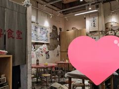 大堂-东排食堂长沙小吃大排档(五一广场店)