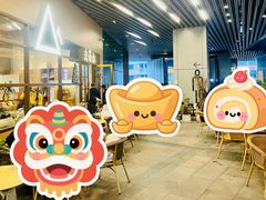 -去茶山(重庆万象城店)