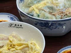 -熙盛源(凤凰街店)