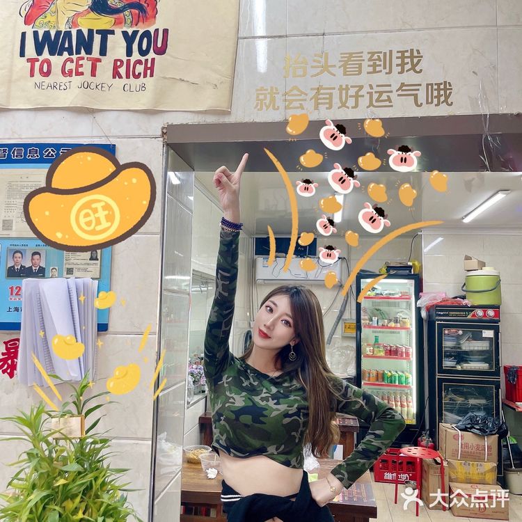 毒🐍面馆｜别被名字给吓到[调皮]上海最好吃的鳝丝面就在这儿！