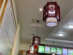 -周家大辣椒面皮(中山街店)