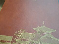 -高晓山馅饼店(牛庄百年店)