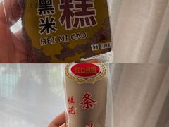 -沈大成(南京东路店)