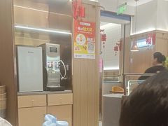 -老板恋上鱼(印象城店)