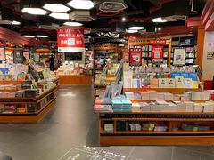 -西西弗书店&矢量咖啡(静安大悦城店)