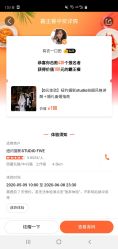 -格乐利雅婚礼艺术中心(浦东花木店)