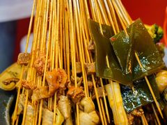 -冒椒火辣(太古里店)