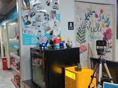 -上机堂网咖永源店