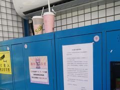 -移动谜城·大笨象密室逃脱(五棵松店)