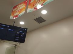 -小米之家(渝中龙湖时代天街店)